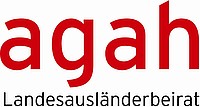 Logo der Arbeitsgemeinschaft der Ausländerbeiräte Hessen - Landesausländerbeirat
